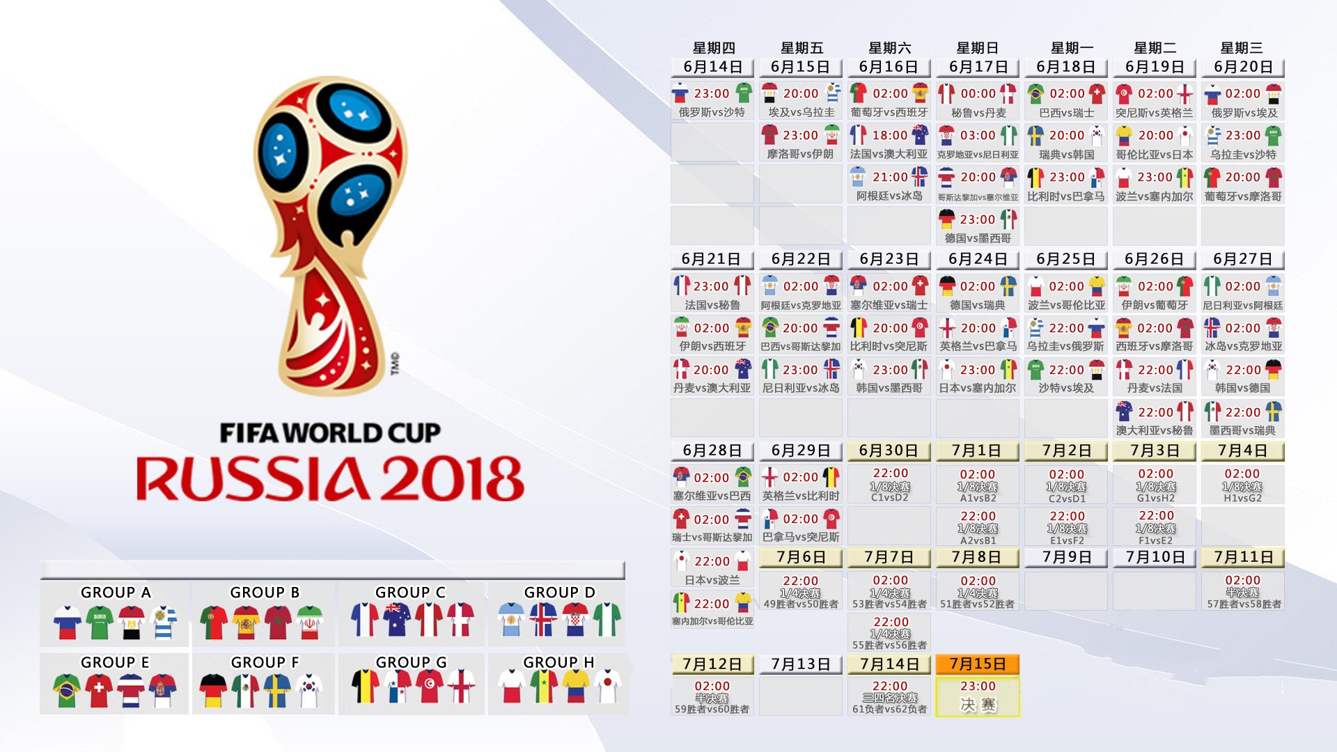 NBA新秀挑战赛 中国球员完成惊天扣篮，nba新秀挑战赛 中国球员完成惊天扣篮视频