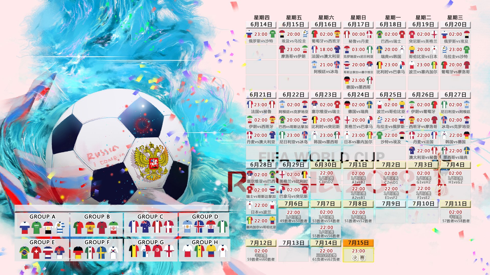 世界花式单板公益营成果展示：学员创新动作获媒体报道，单板花样